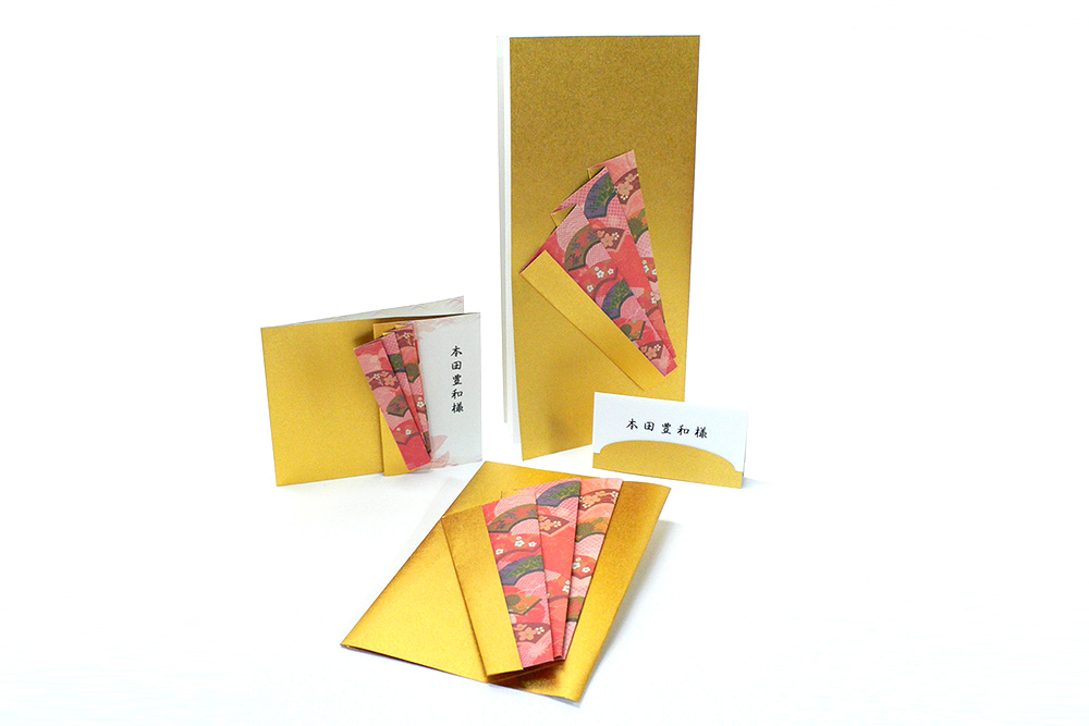 華屏風 (Hanabyoubu)