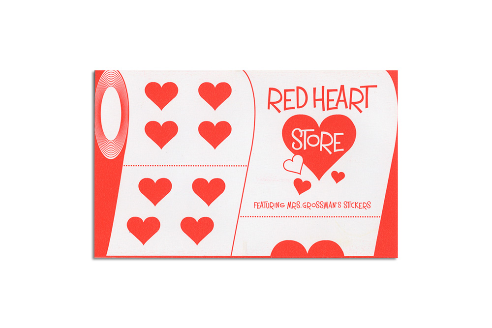 Red Heart Store