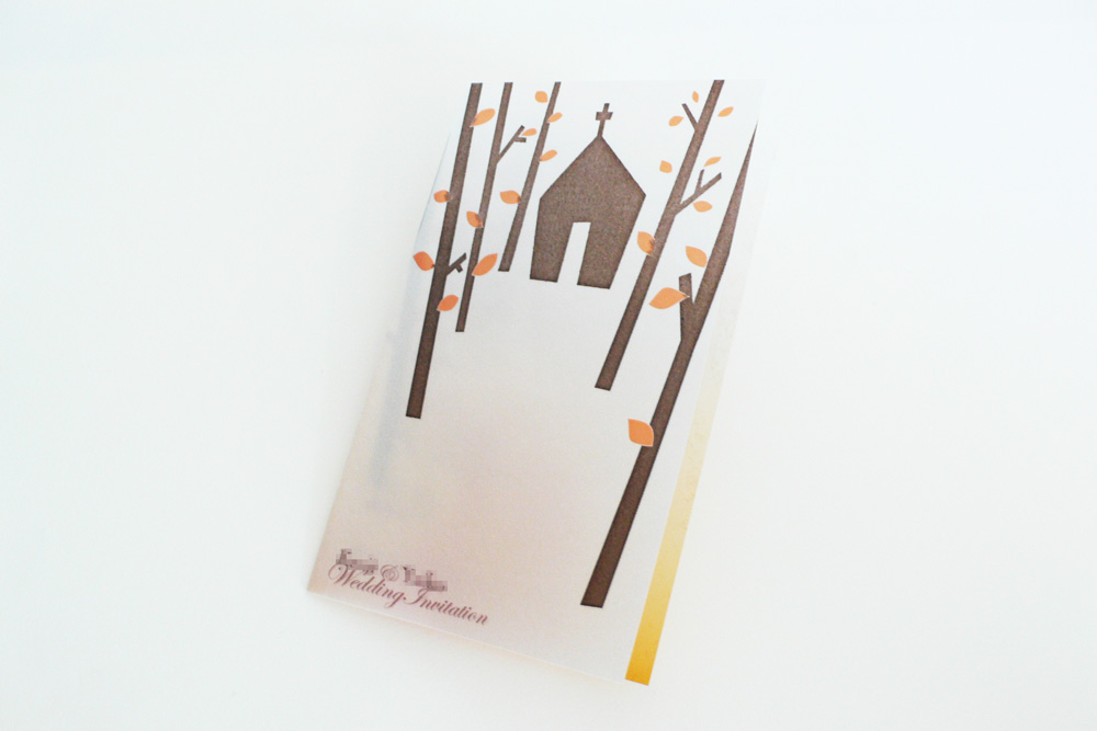 Autumn Leaf Wedding Reception Invitation