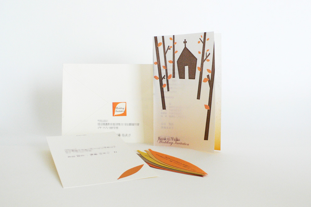 Autumn Leaf Wedding Reception Invitation Set
