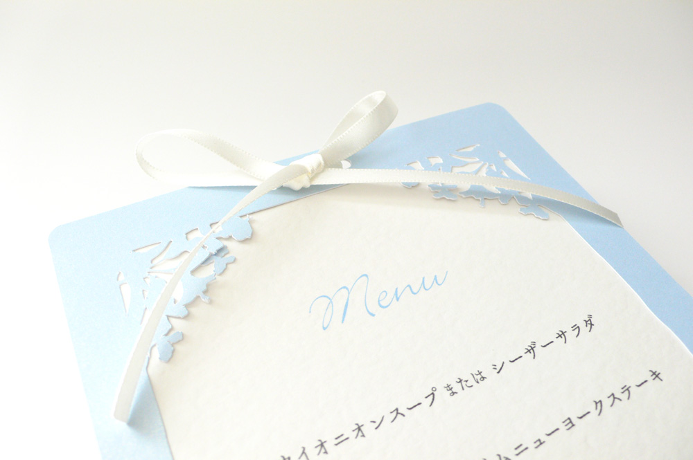 Blue Hawaii Menu